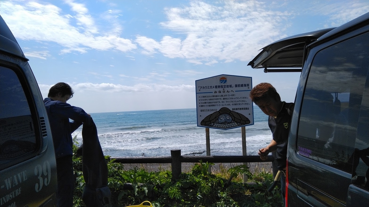 f:id:ssshoutenn:20210407082713j:plain