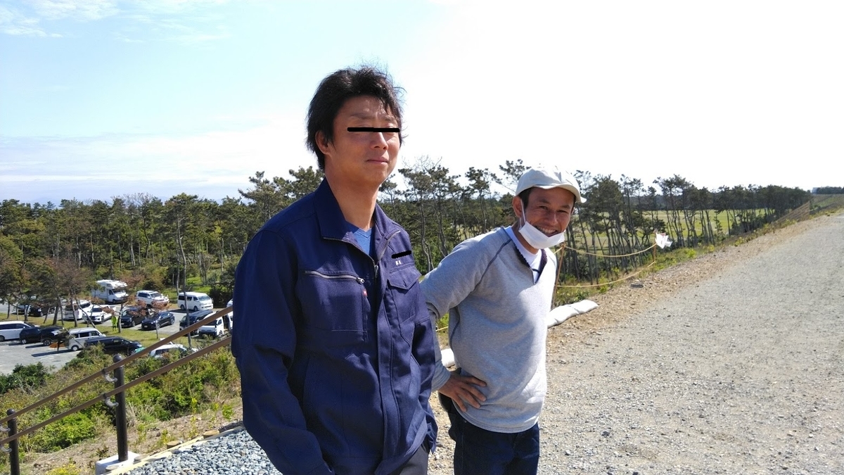 f:id:ssshoutenn:20210407082744j:plain