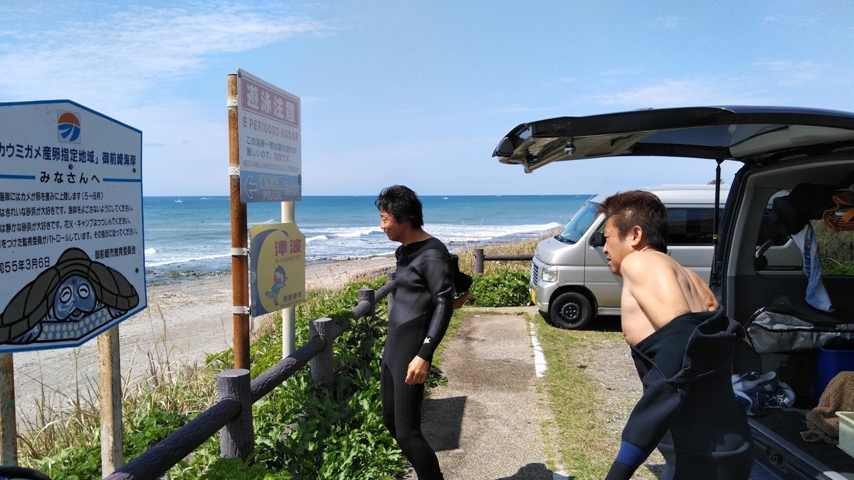 f:id:ssshoutenn:20210407084108j:plain