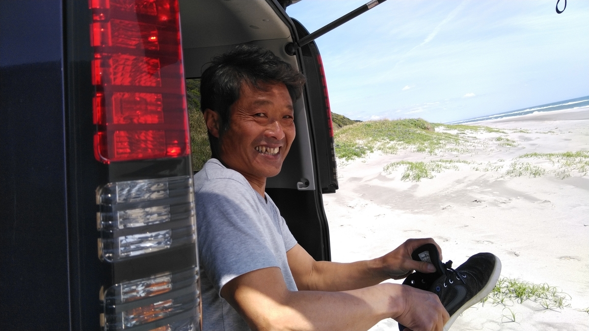 f:id:ssshoutenn:20210414123003j:plain