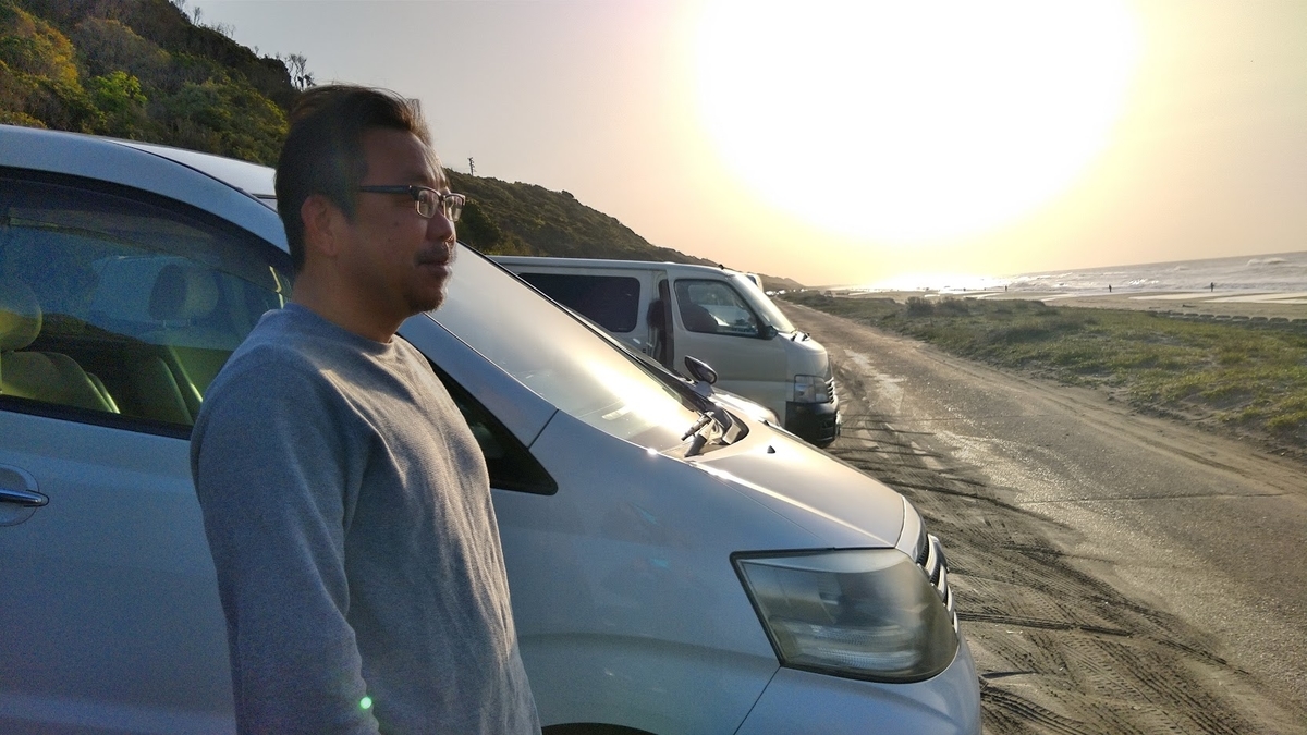 f:id:ssshoutenn:20210419074744j:plain