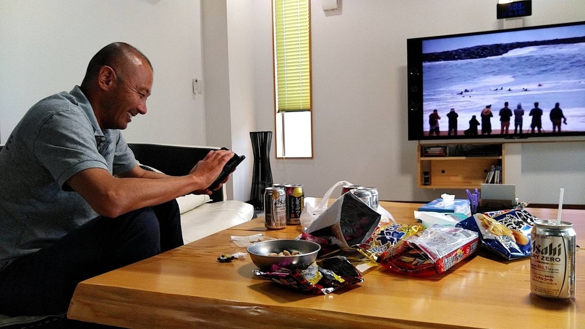 f:id:ssshoutenn:20210511083548j:plain