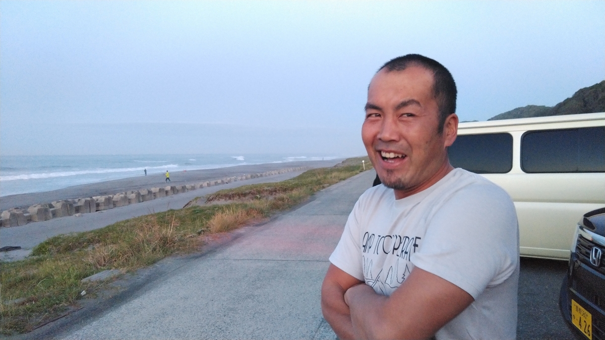 f:id:ssshoutenn:20210514043546j:plain