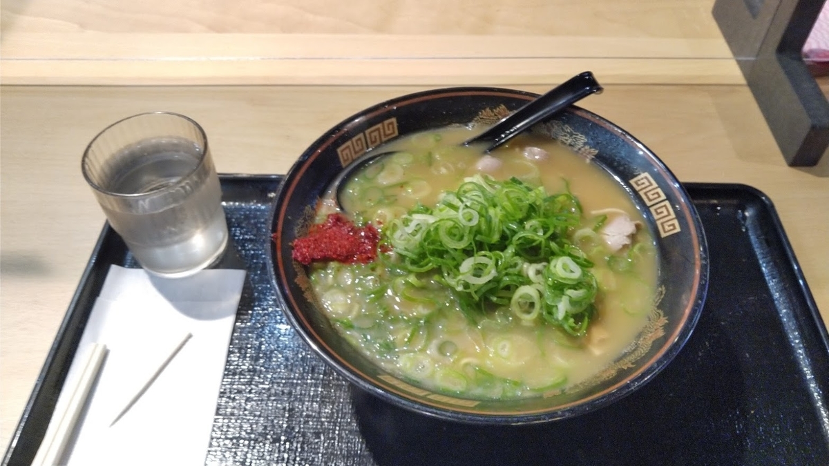 f:id:ssshoutenn:20210623081858j:plain