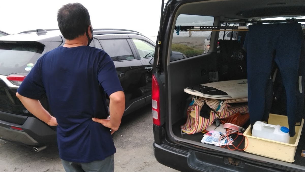 f:id:ssshoutenn:20210705075352j:plain