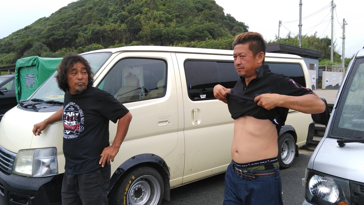 f:id:ssshoutenn:20210709161451j:plain