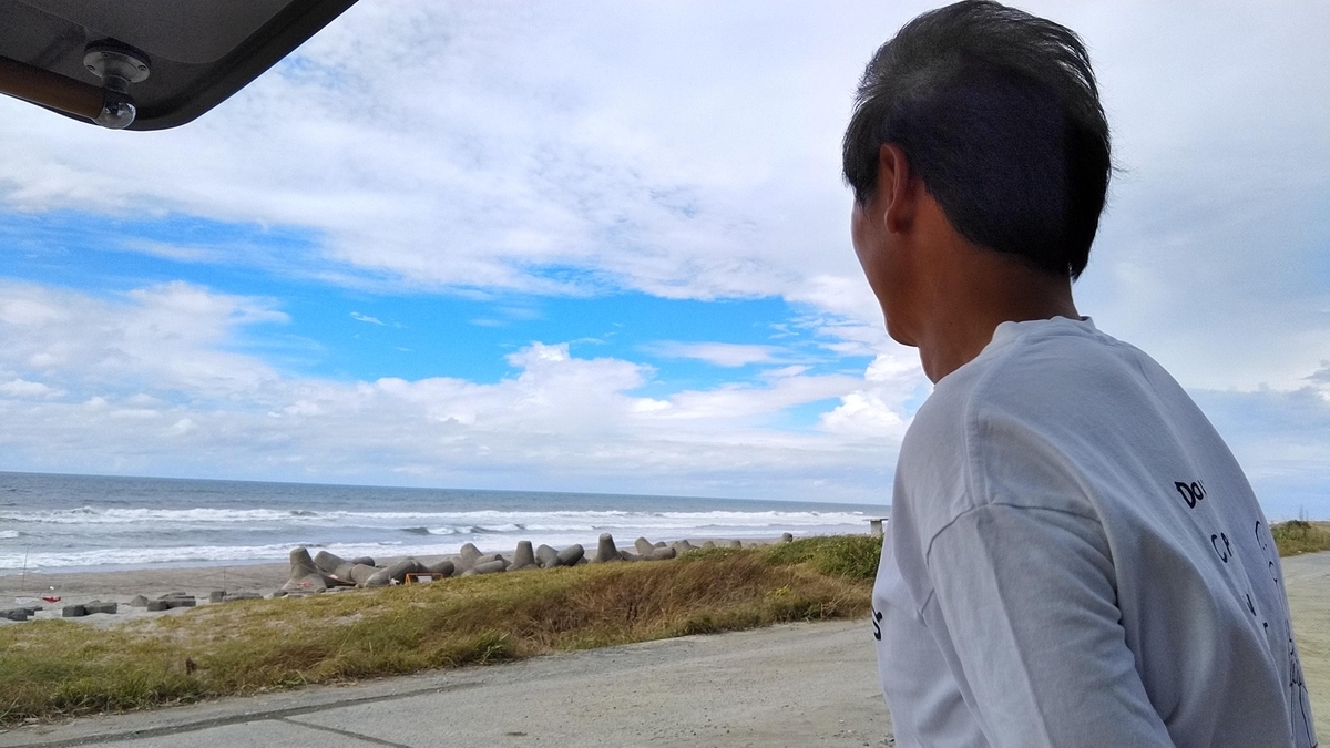 f:id:ssshoutenn:20210806092744j:plain