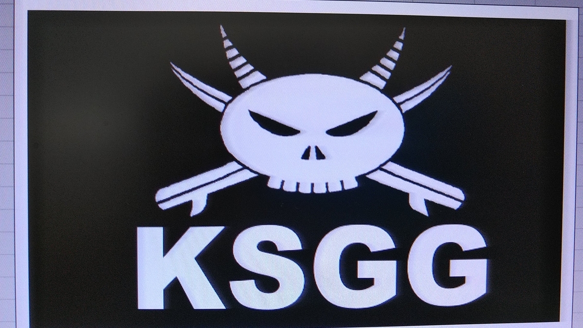 f:id:ssshoutenn:20210831074718j:plain