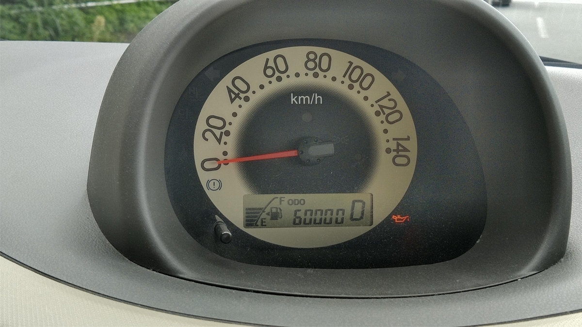 f:id:ssshoutenn:20210904092222j:plain