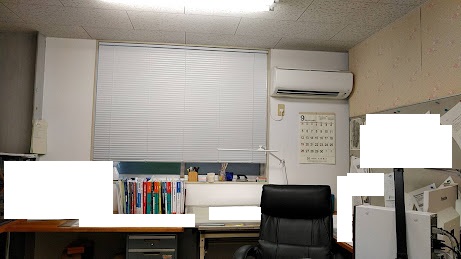 f:id:ssshoutenn:20210918090823j:plain