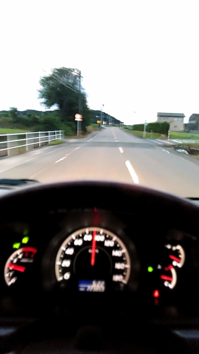 f:id:ssshoutenn:20210919214430j:plain