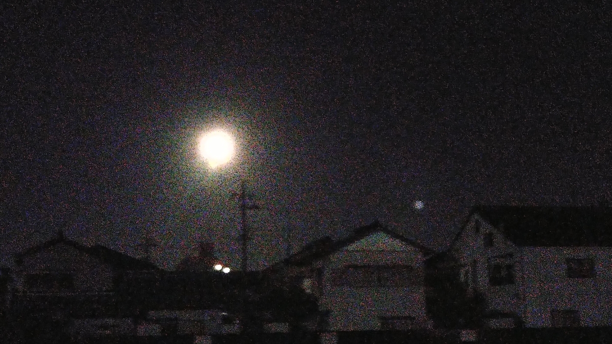 f:id:ssshoutenn:20210921042530j:plain