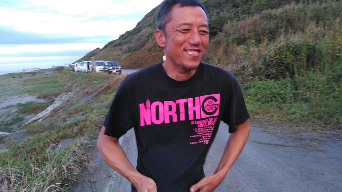 f:id:ssshoutenn:20210921075624j:plain