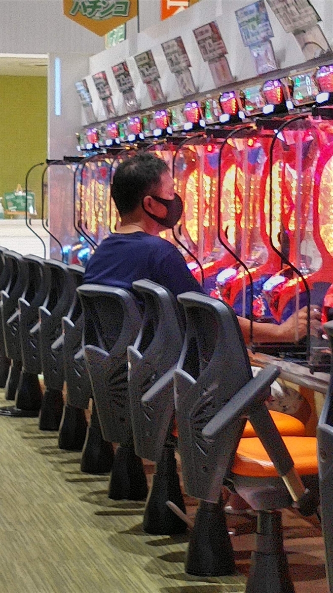 f:id:ssshoutenn:20210925113641j:plain