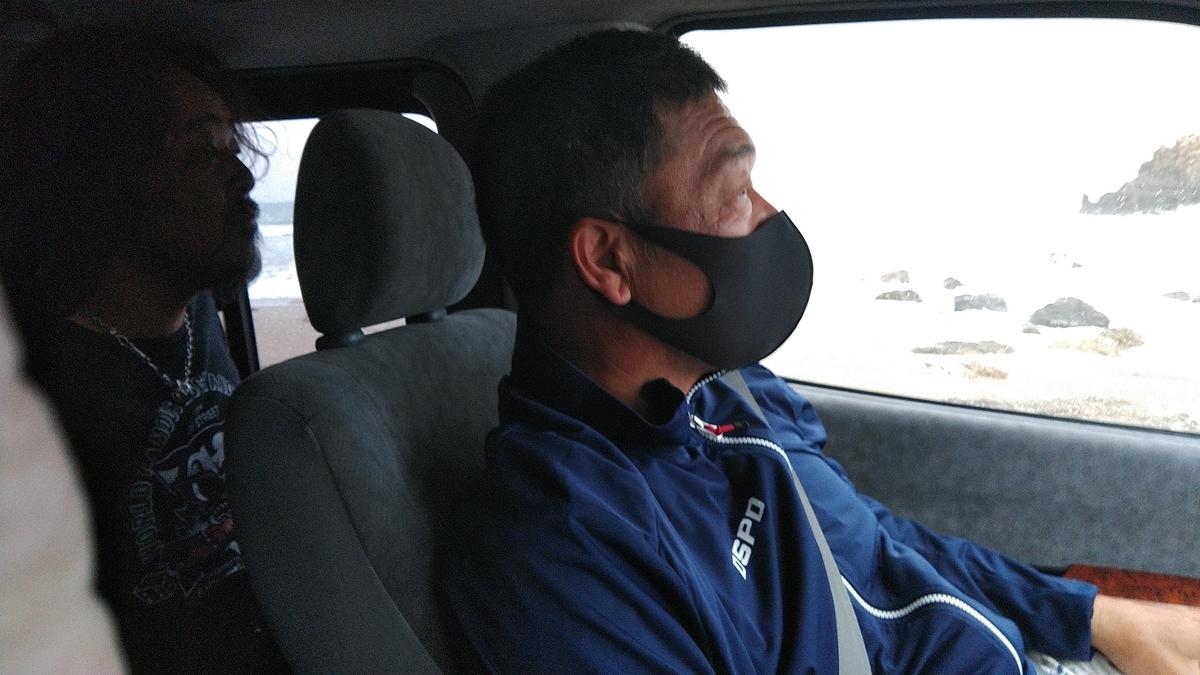 f:id:ssshoutenn:20210926062034j:plain