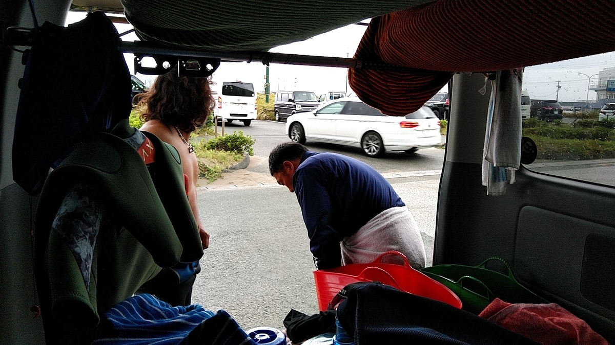 f:id:ssshoutenn:20210926153518j:plain