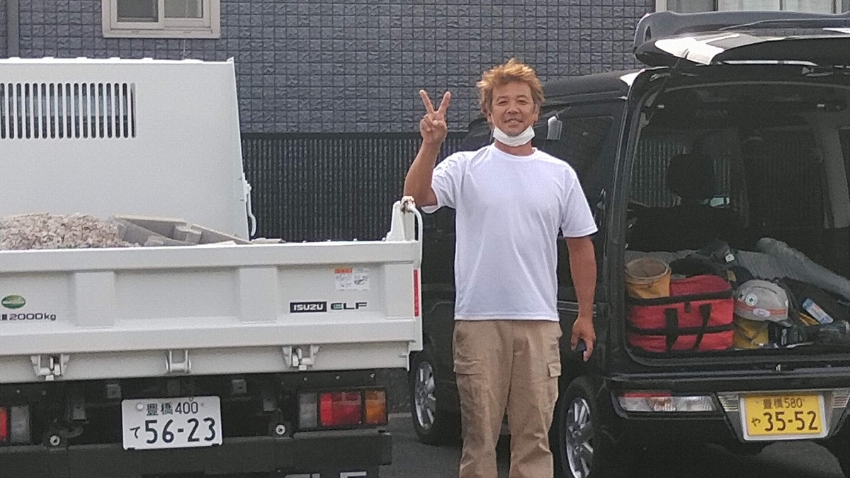 f:id:ssshoutenn:20210930073448j:plain