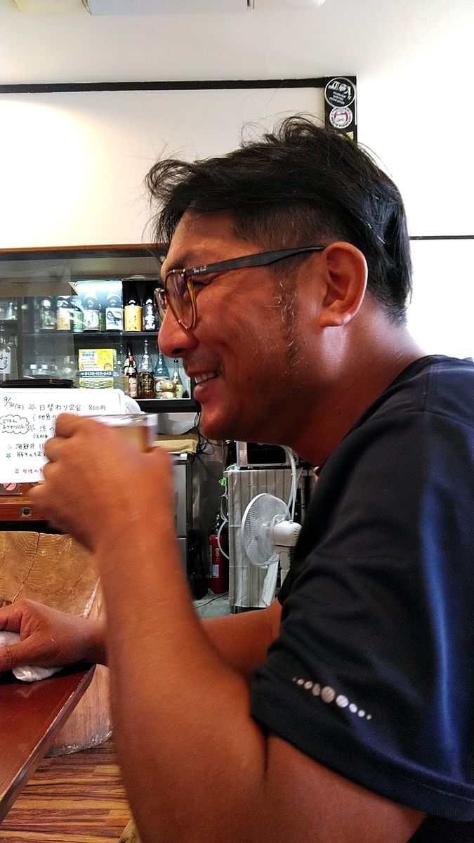 f:id:ssshoutenn:20211001051845j:plain