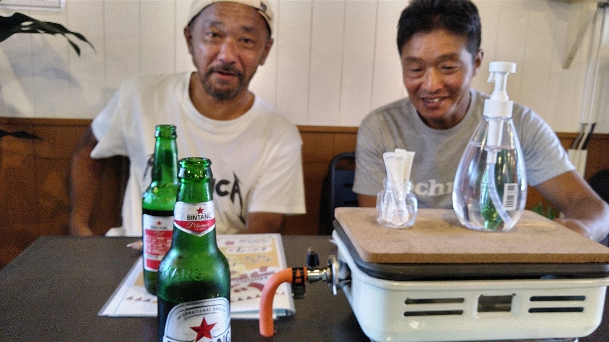 f:id:ssshoutenn:20211002113357j:plain