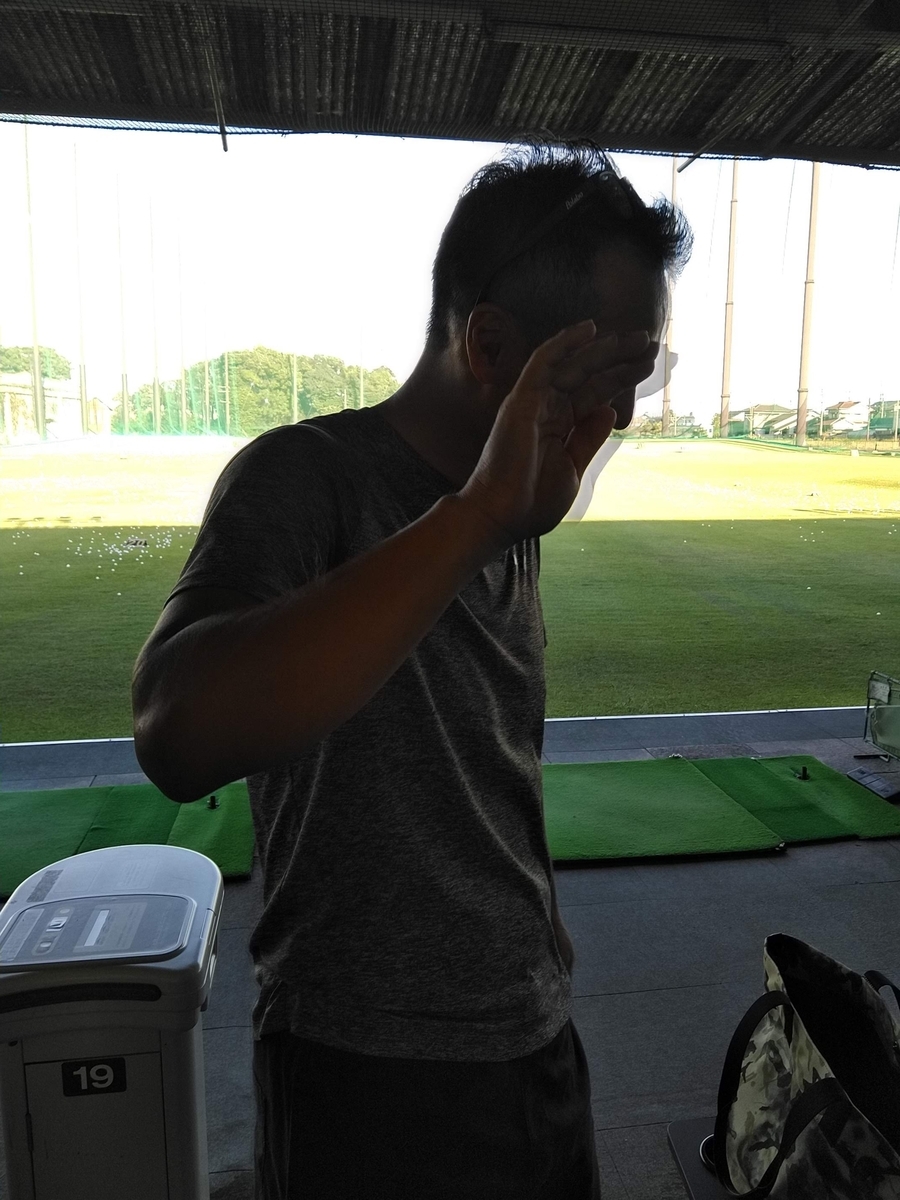 f:id:ssshoutenn:20211008154642j:plain