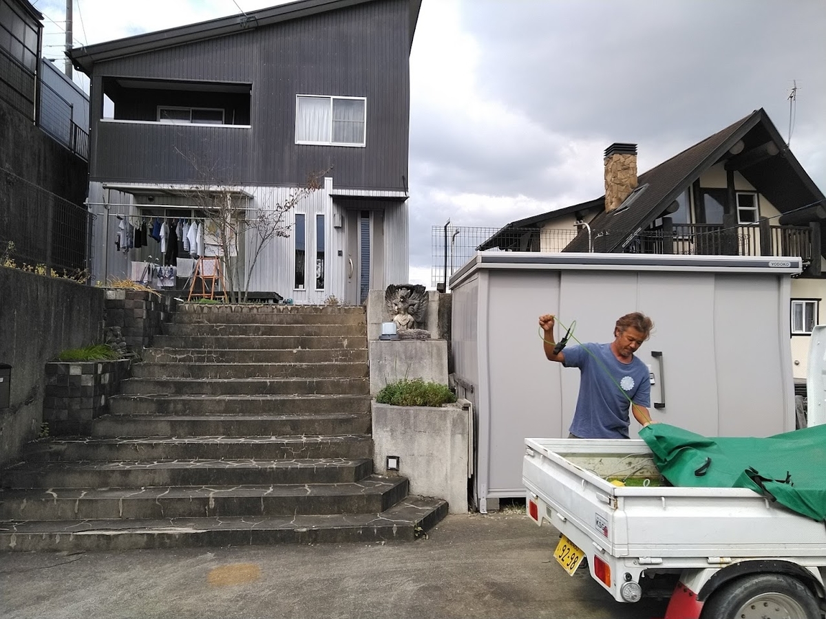 f:id:ssshoutenn:20211020093830j:plain