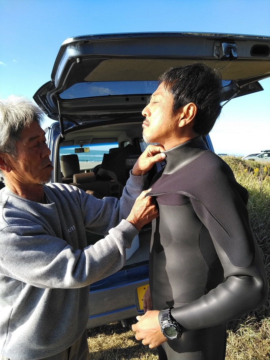 f:id:ssshoutenn:20211030080203j:plain