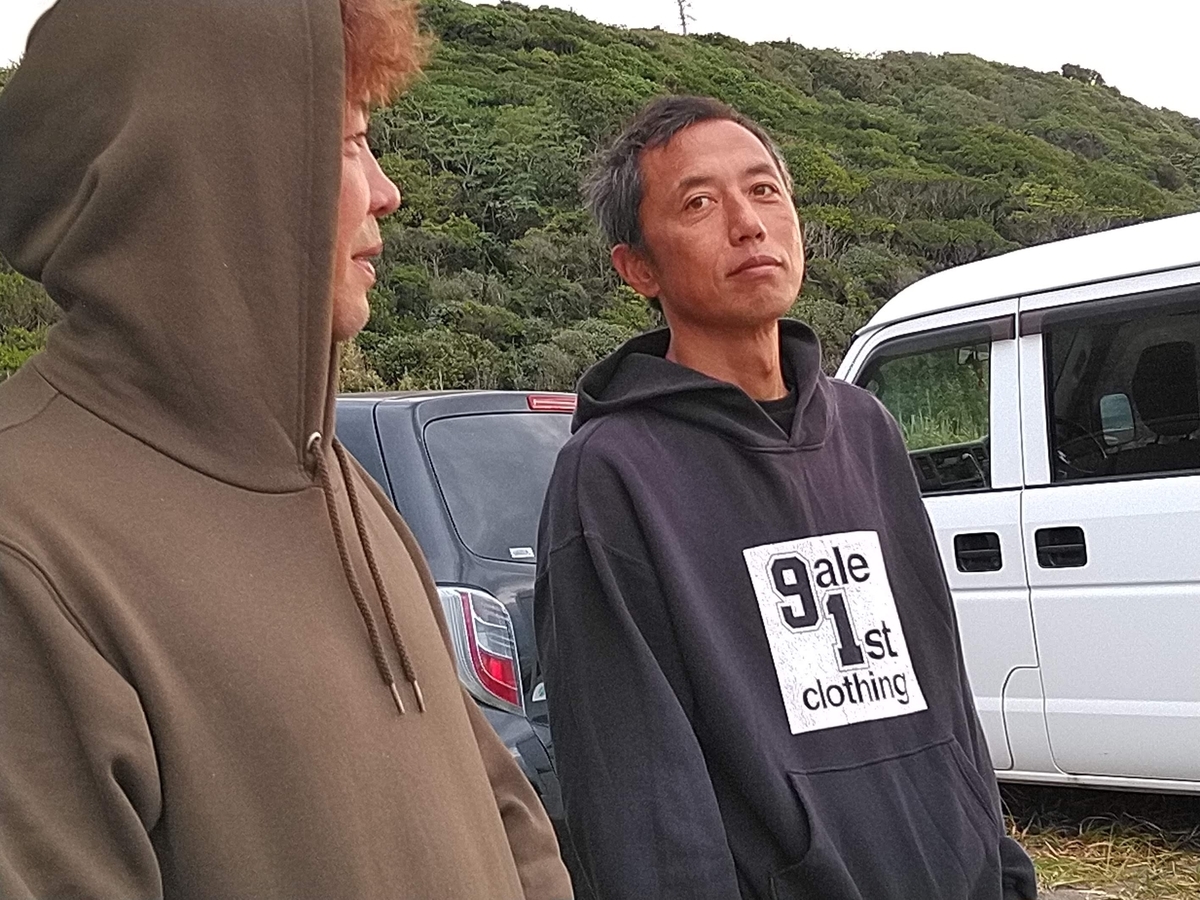 f:id:ssshoutenn:20211031063952j:plain