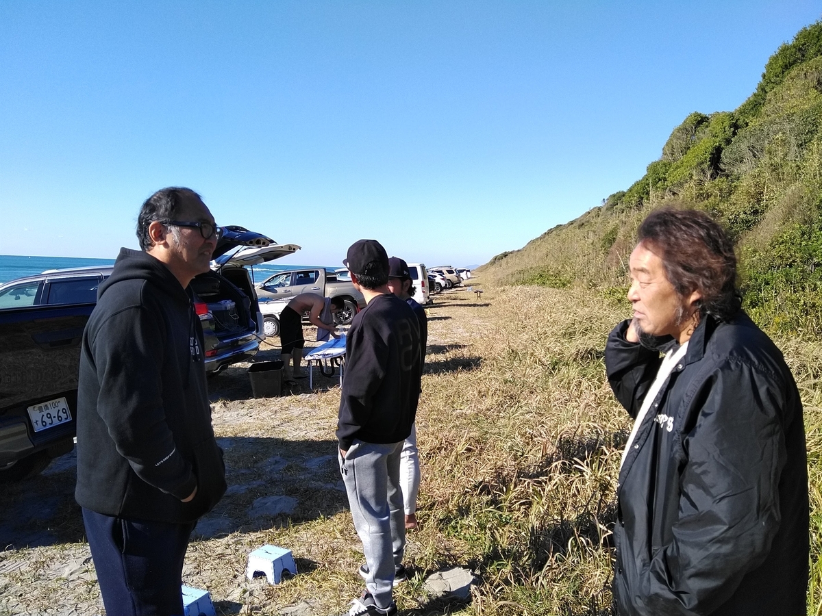 f:id:ssshoutenn:20211113091021j:plain