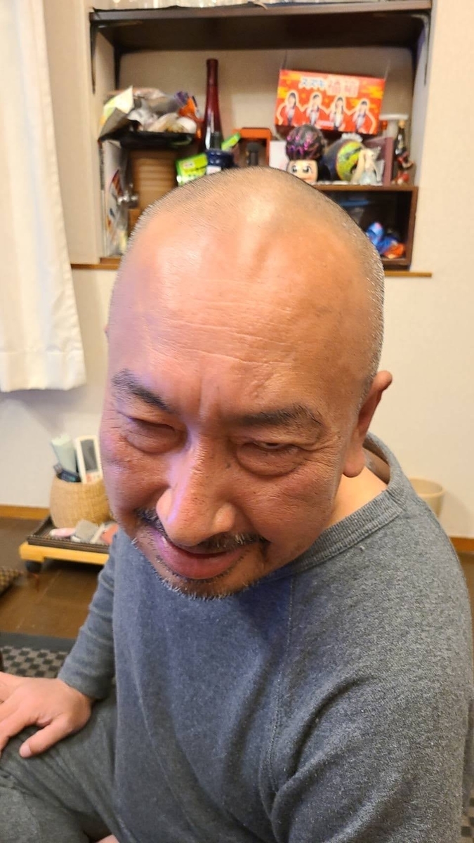 f:id:ssshoutenn:20211115053326j:plain