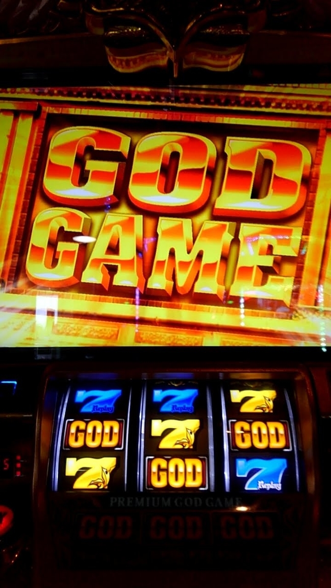 f:id:ssshoutenn:20211116054548j:plain