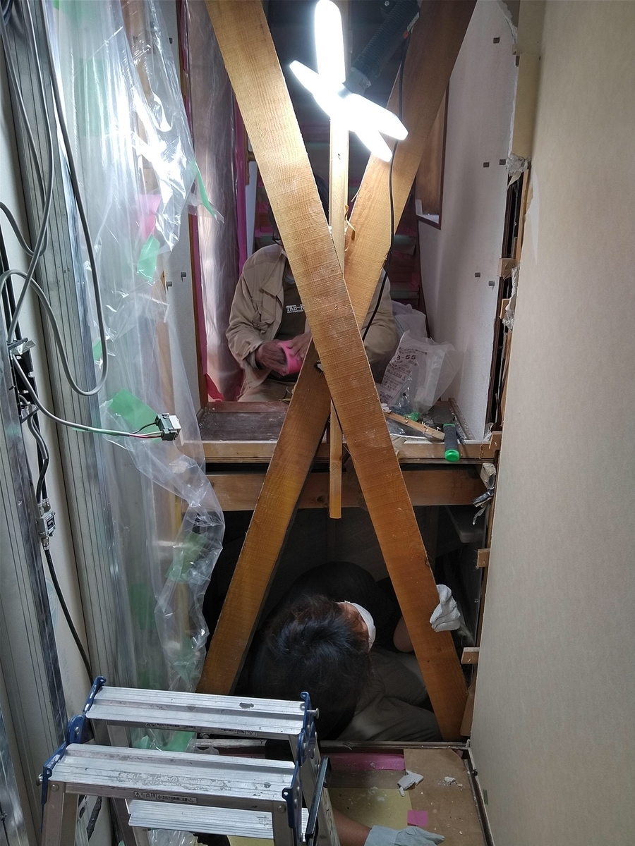 f:id:ssshoutenn:20211119092621j:plain