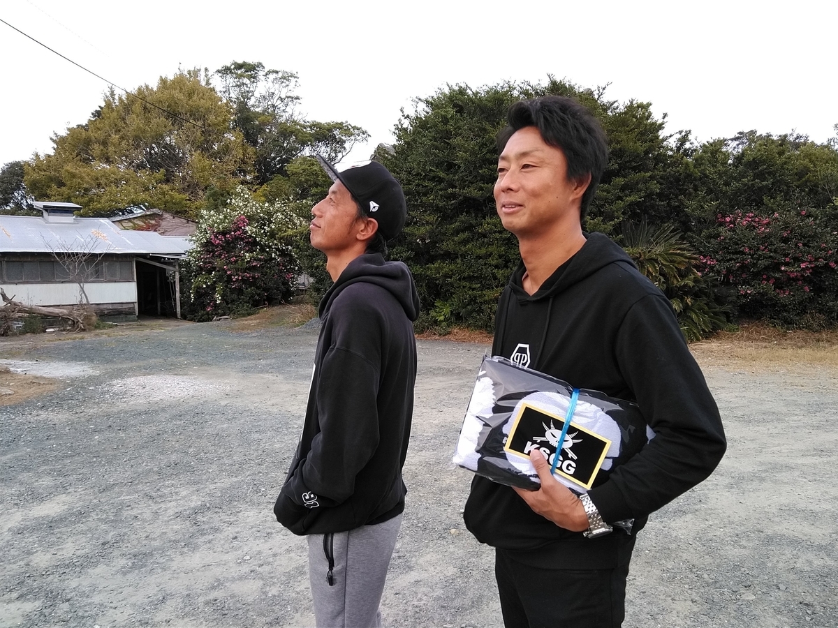 f:id:ssshoutenn:20211119152243j:plain