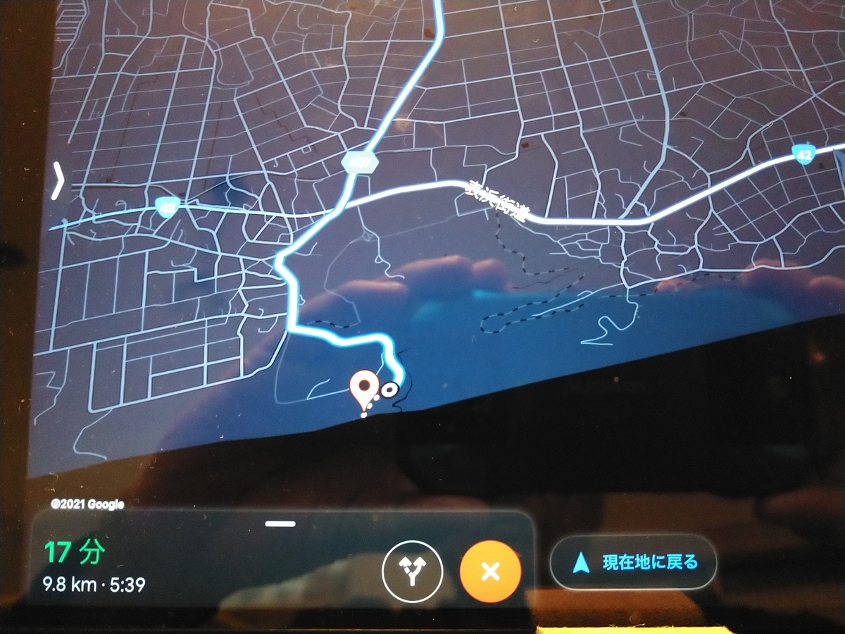 f:id:ssshoutenn:20211126052233j:plain