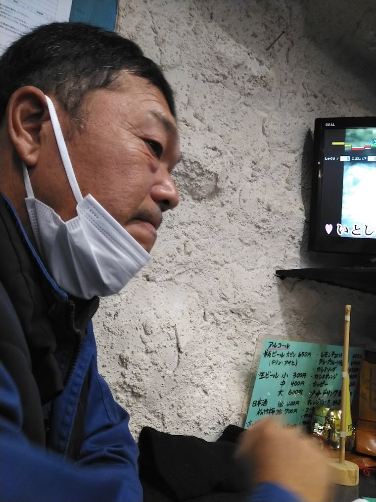 f:id:ssshoutenn:20211204074649j:plain