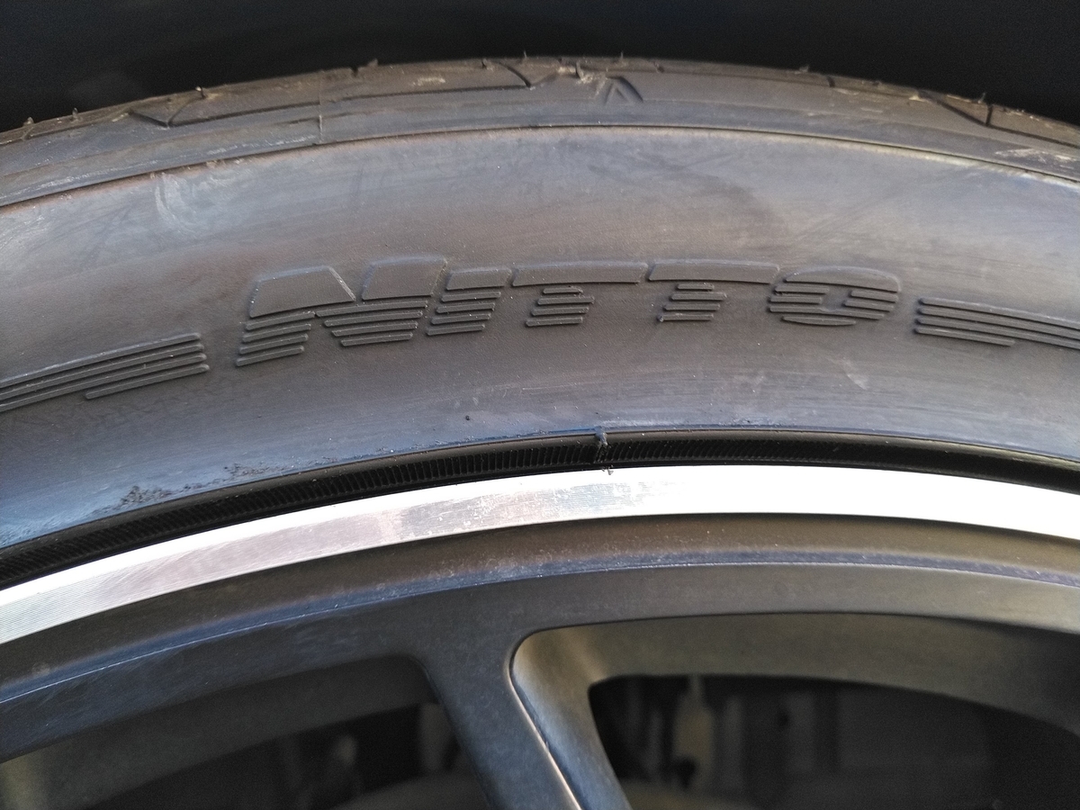 f:id:ssshoutenn:20211213110123j:plain