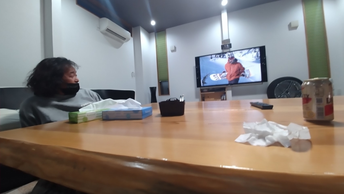 f:id:ssshoutenn:20211229075809j:plain