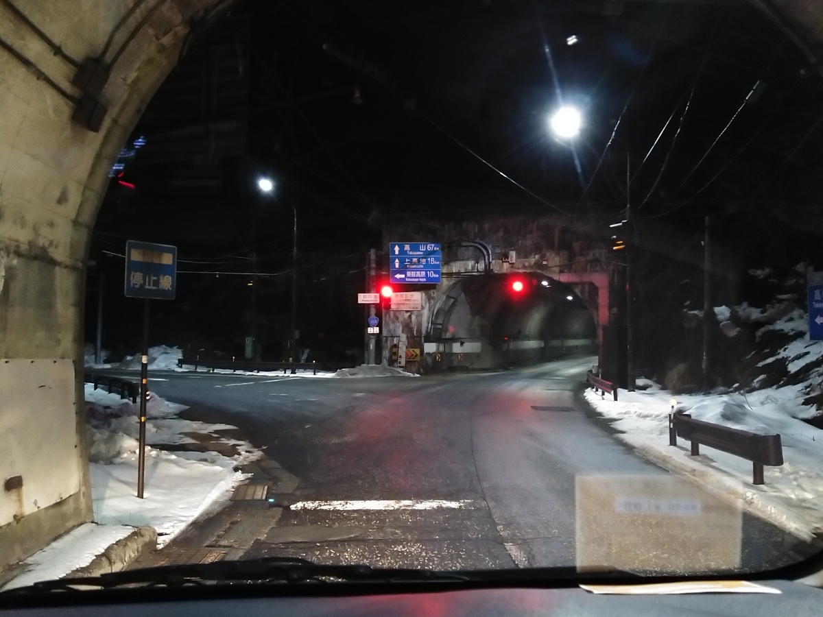 f:id:ssshoutenn:20220109054001j:plain