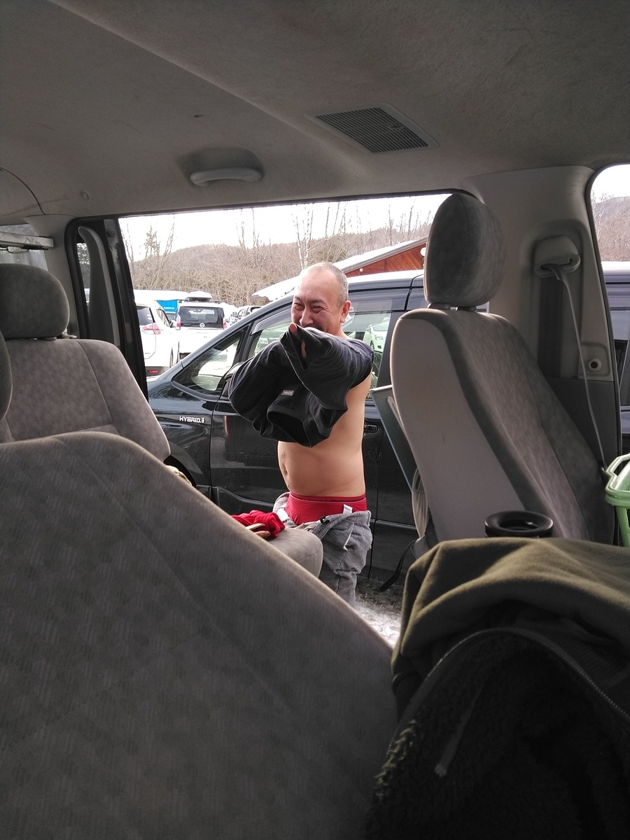 f:id:ssshoutenn:20220109144809j:plain