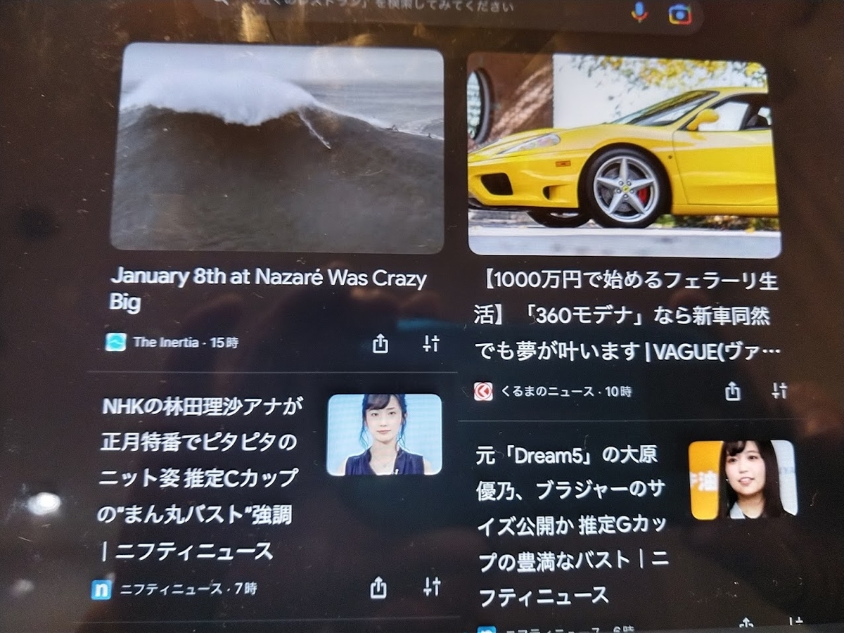 f:id:ssshoutenn:20220111105628j:plain