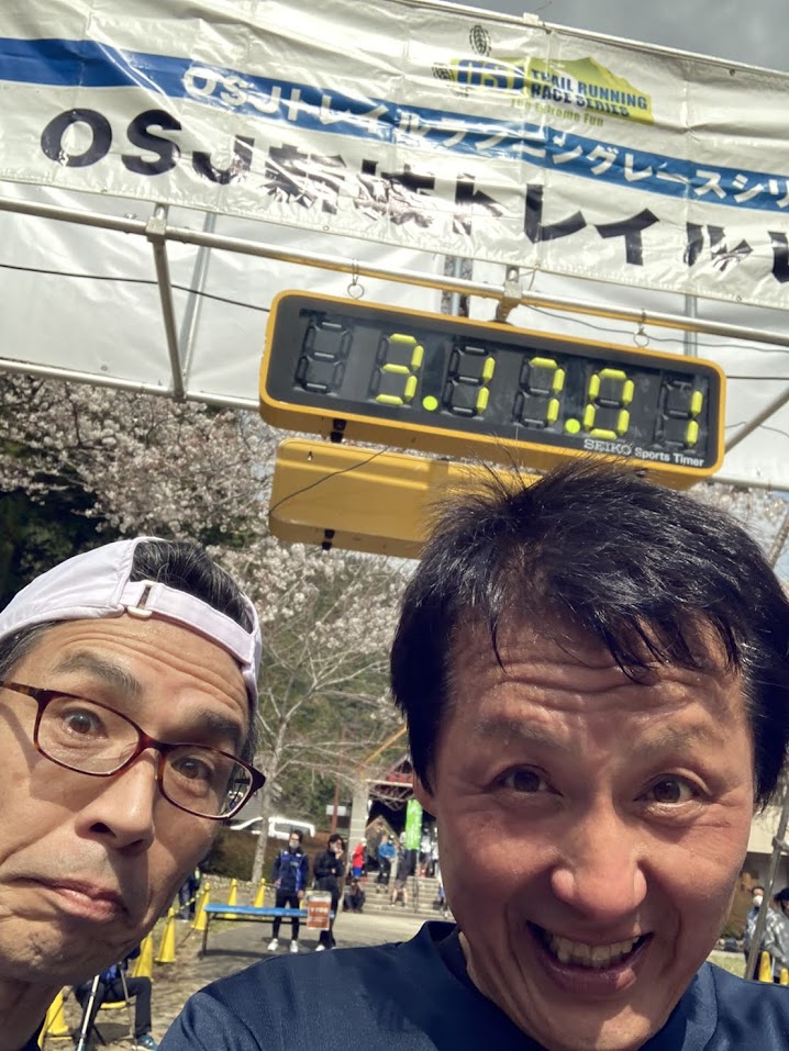 f:id:ssshoutenn:20220114080925j:plain