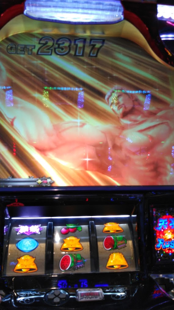 f:id:ssshoutenn:20220125141626j:plain