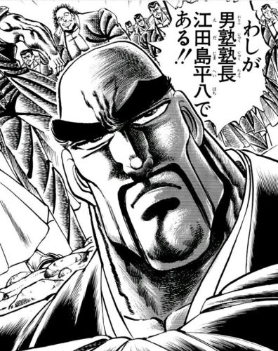 f:id:ssshoutenn:20220305073237j:plain