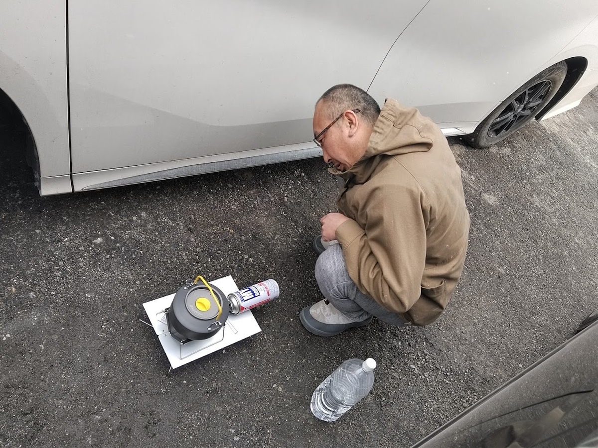 f:id:ssshoutenn:20220307080857j:plain