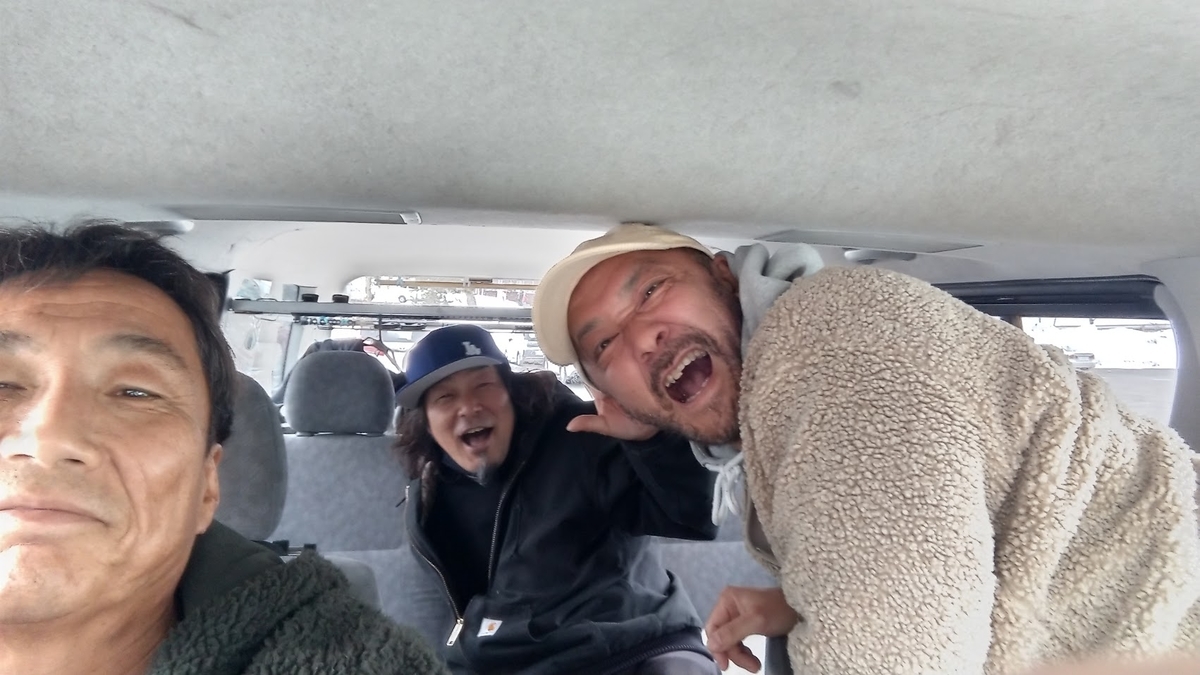 f:id:ssshoutenn:20220307081656j:plain