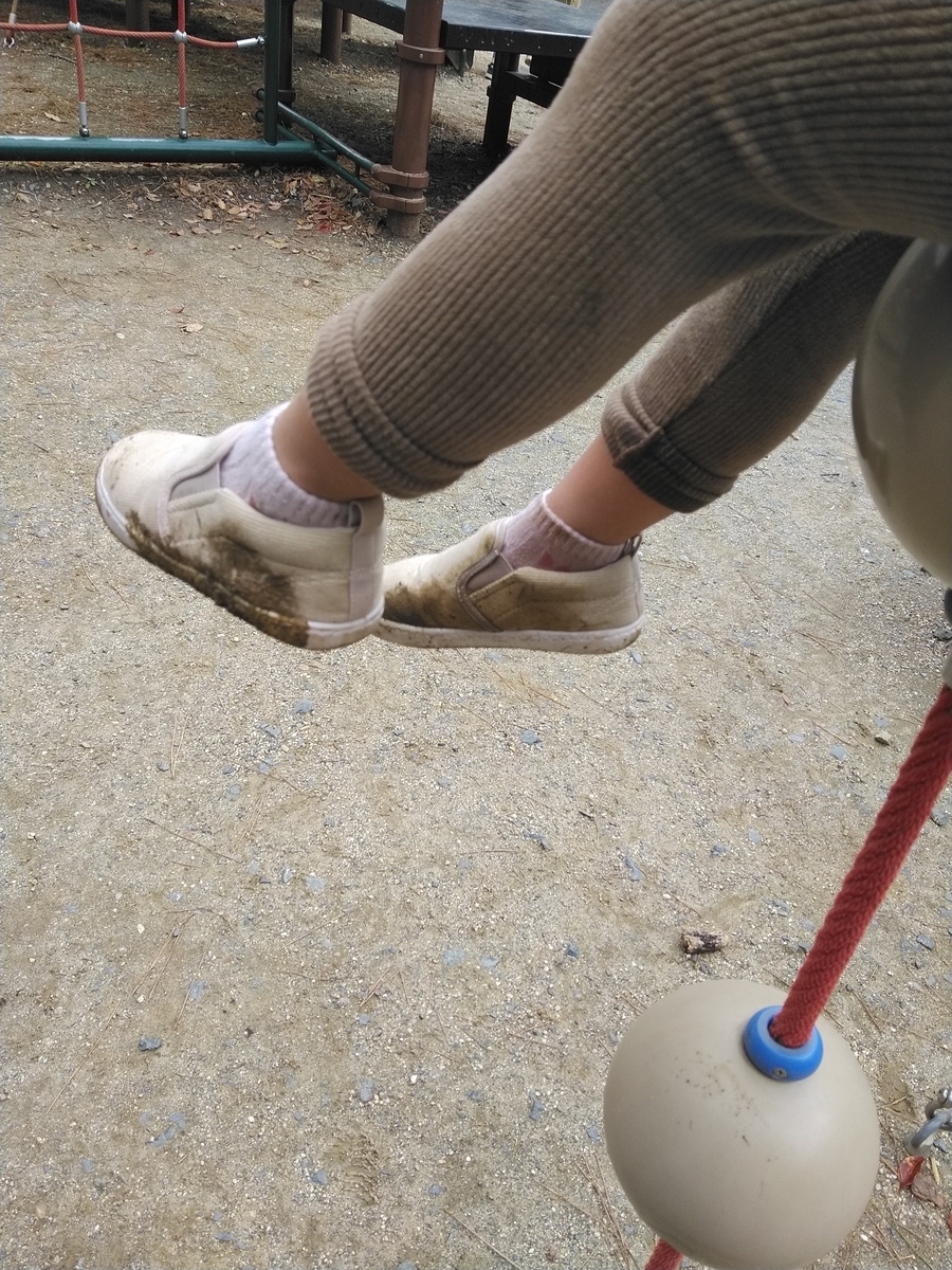 f:id:ssshoutenn:20220319154903j:plain