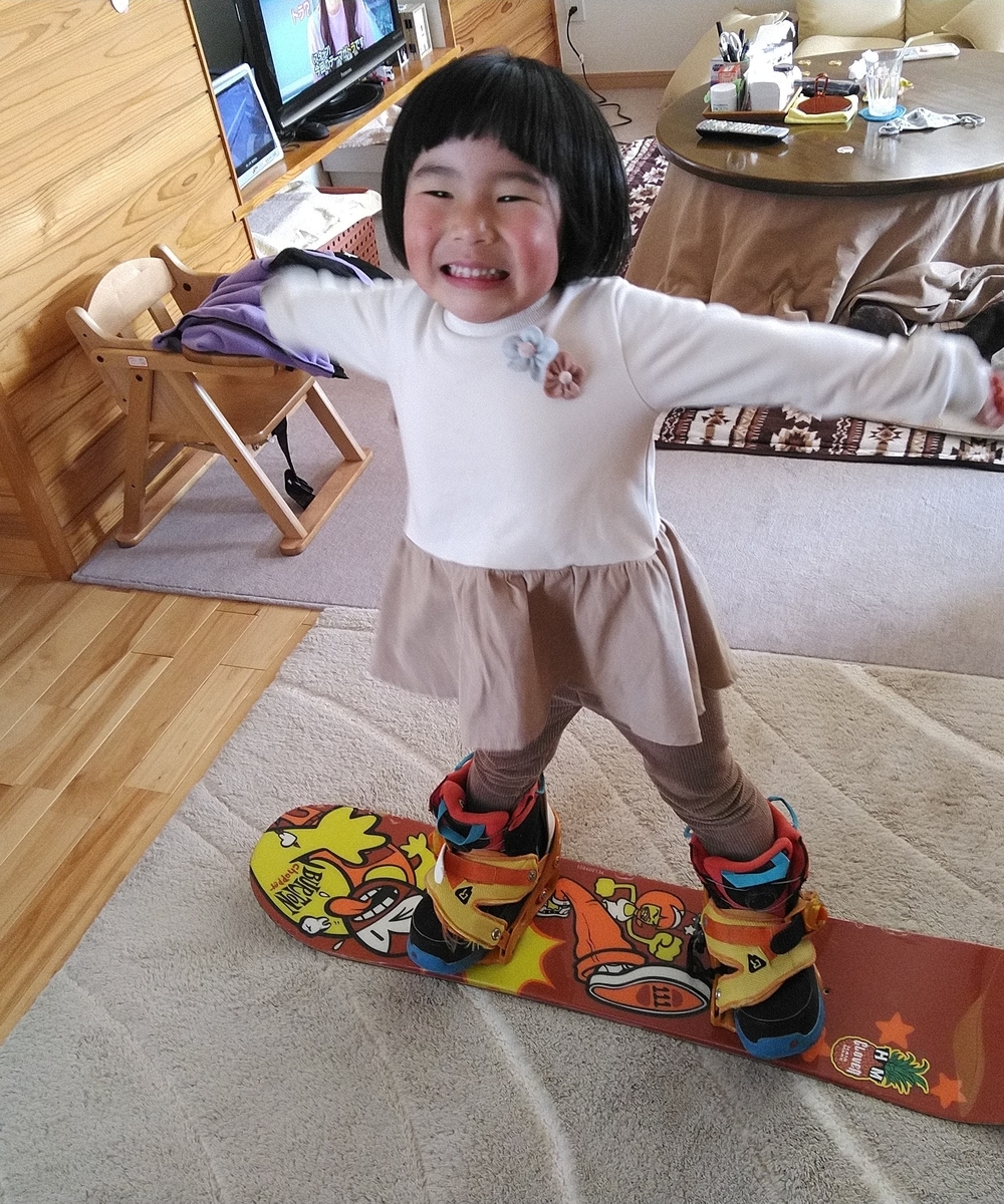 f:id:ssshoutenn:20220320153148j:plain