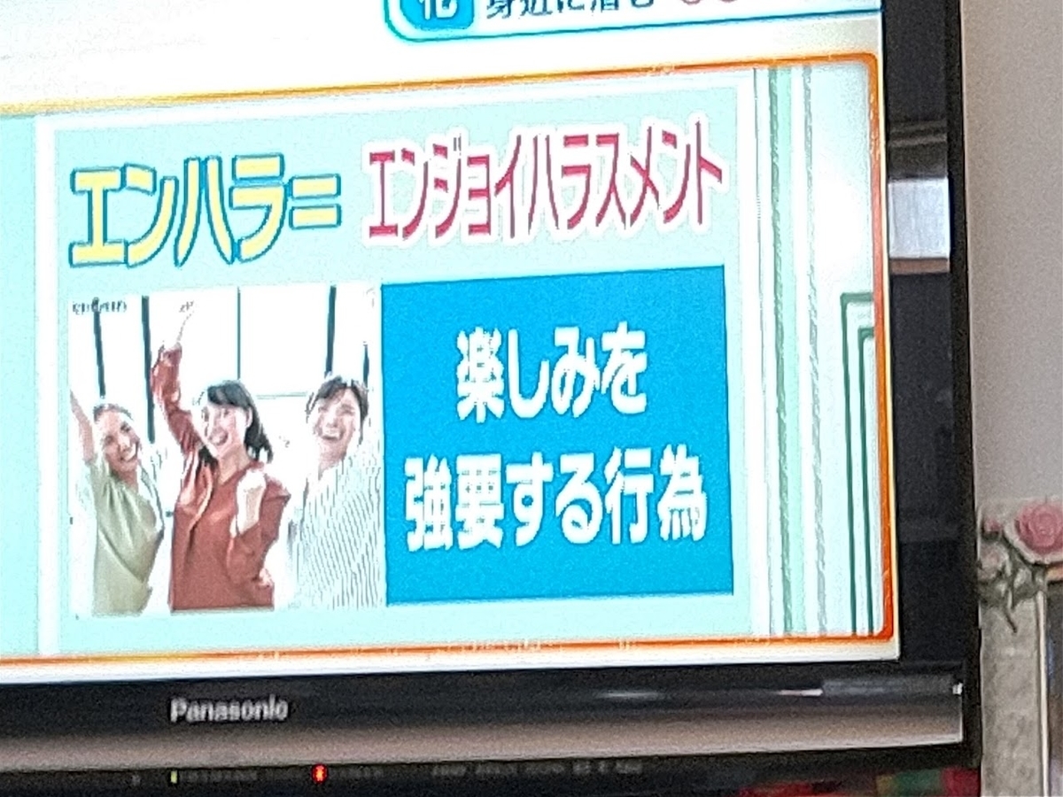 f:id:ssshoutenn:20220407115117j:plain