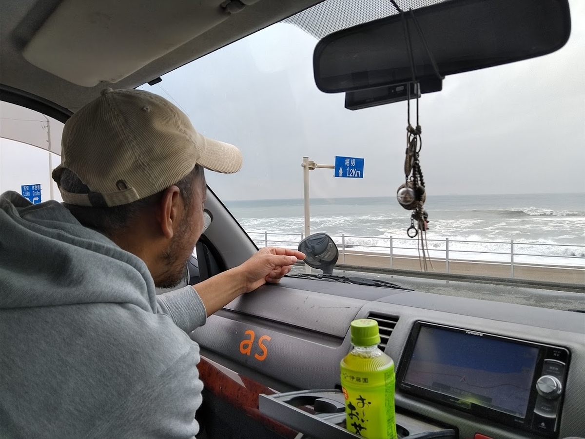 f:id:ssshoutenn:20220418082100j:plain