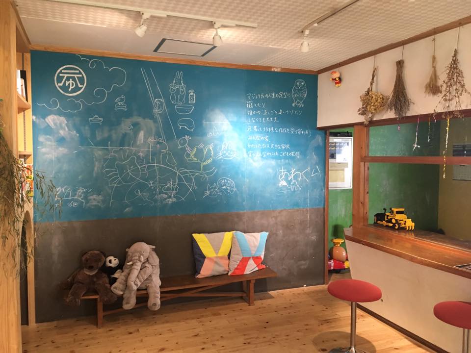 f:id:ssshumpei:20170813113610j:plain