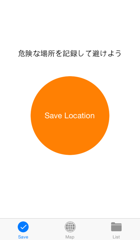 f:id:sssinsi:20141122183820p:image f:id:sssinsi:20141122183820p:image